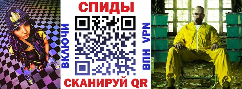 Амфетамин VHQ  Переславль-Залесский 