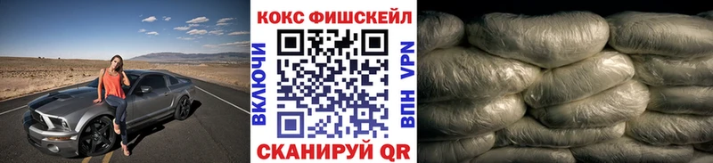 КОКАИН VHQ  дарк нет какой сайт  Переславль-Залесский 