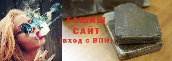 а пвп мука Алексин