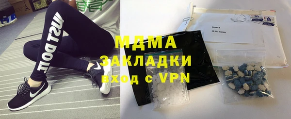 амфетамин Алзамай