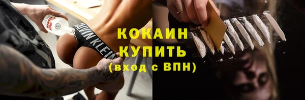 тгк Алексеевка