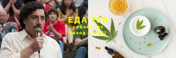 тгк Алексеевка