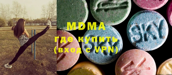 а пвп мука Алексин