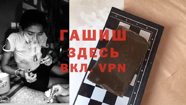а пвп мука Алексин