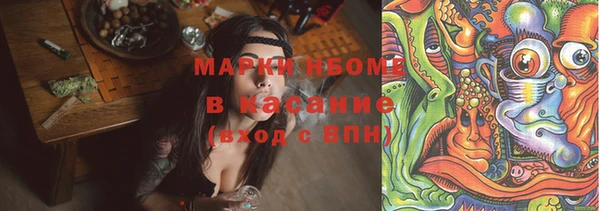 тгк Алексеевка