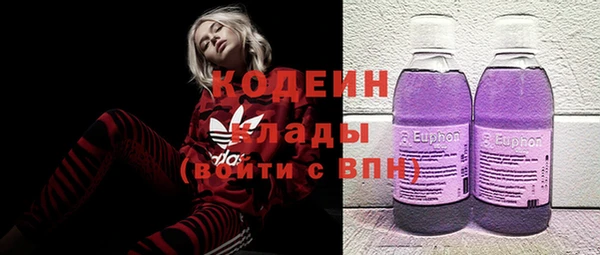 тгк Алексеевка