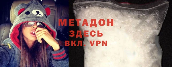 амфетамин Алзамай