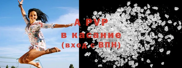 а пвп мука Алексин