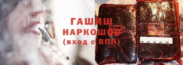 тгк Алексеевка