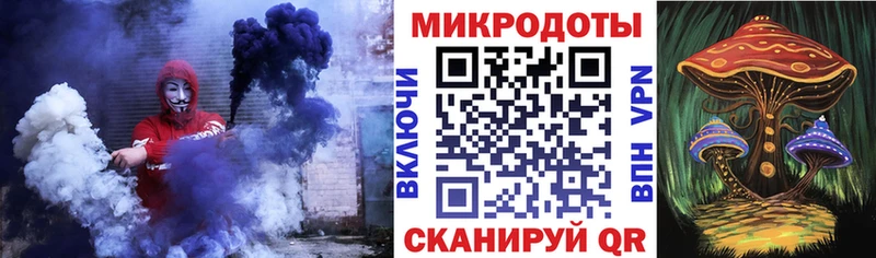 Галлюциногенные грибы GOLDEN TEACHER kraken маркетплейс Переславль-Залесский купить наркотики сайты